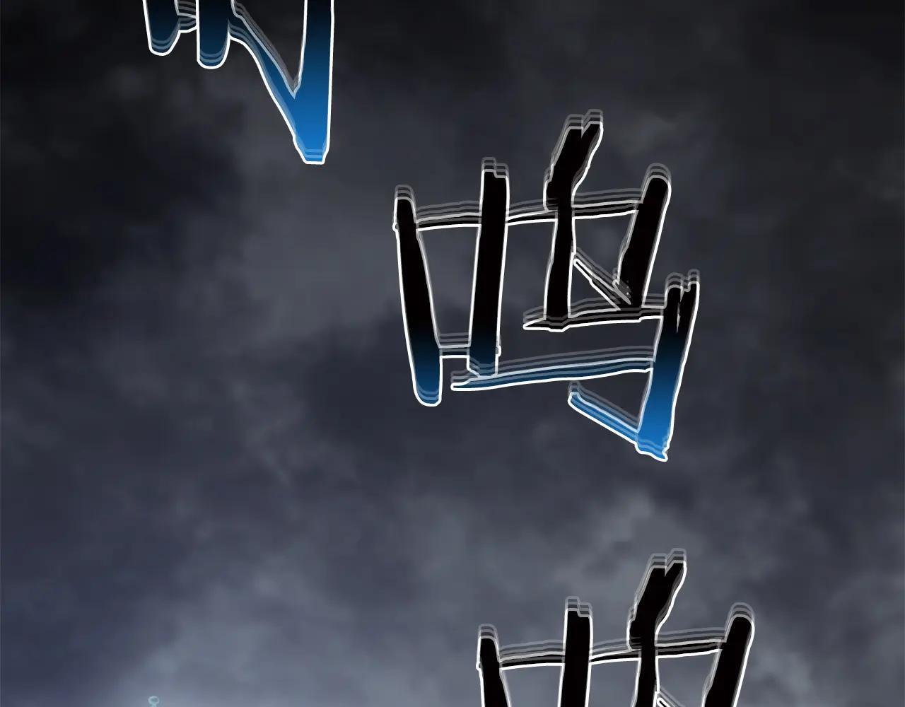 第34话 战斗高潮 第6页