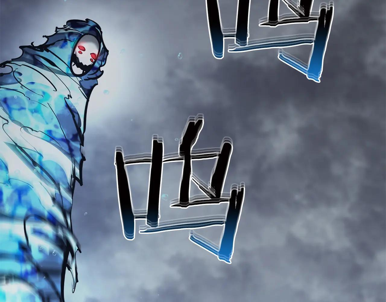 第34话 战斗高潮 第7页