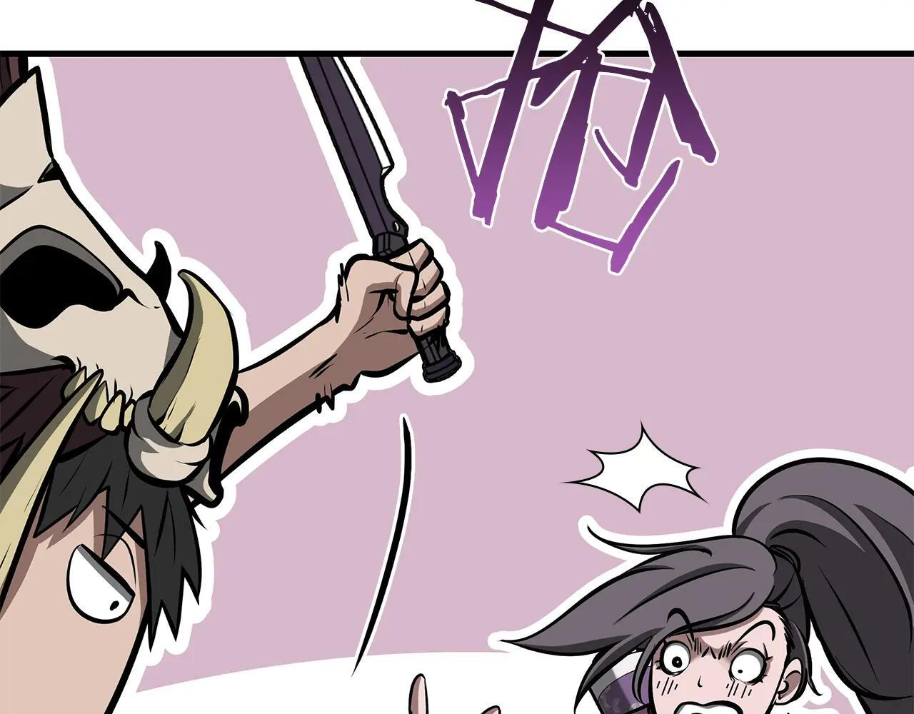 第34话 战斗高潮 第59页