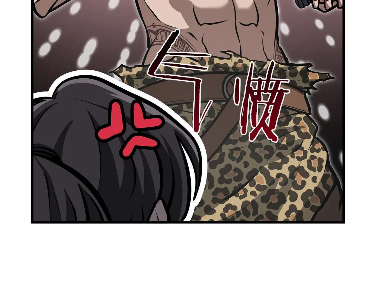 第34话 战斗高潮 第64页