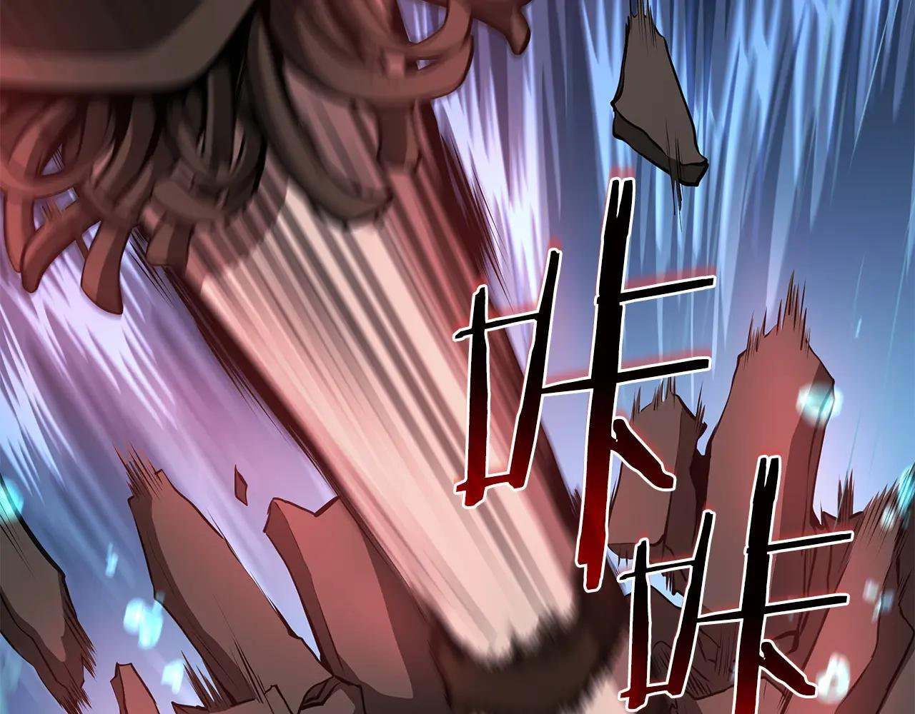 第34话 战斗高潮 第104页