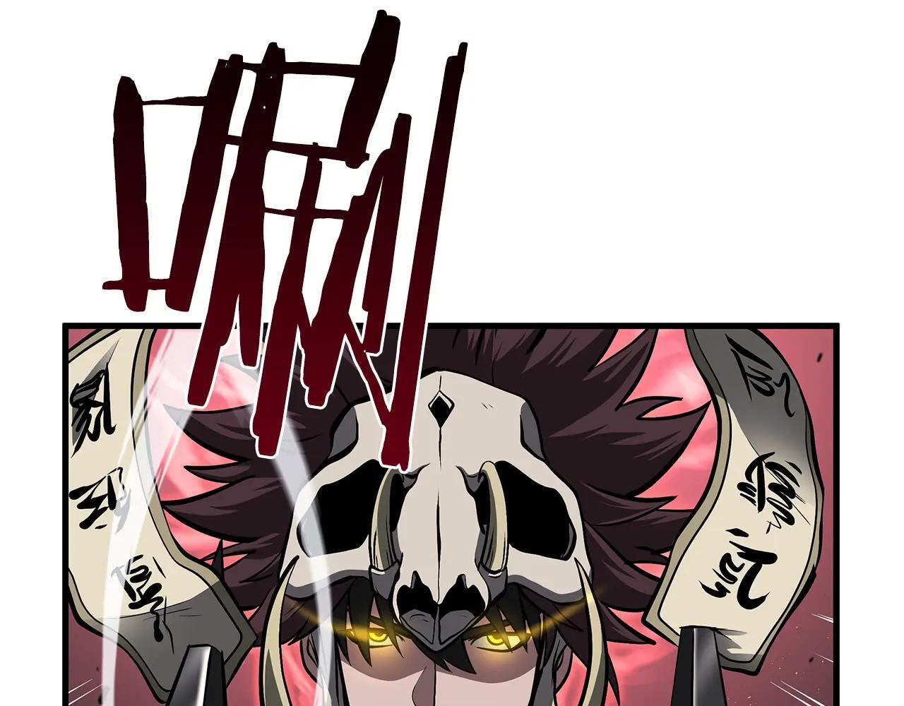 第34话 战斗高潮 第129页