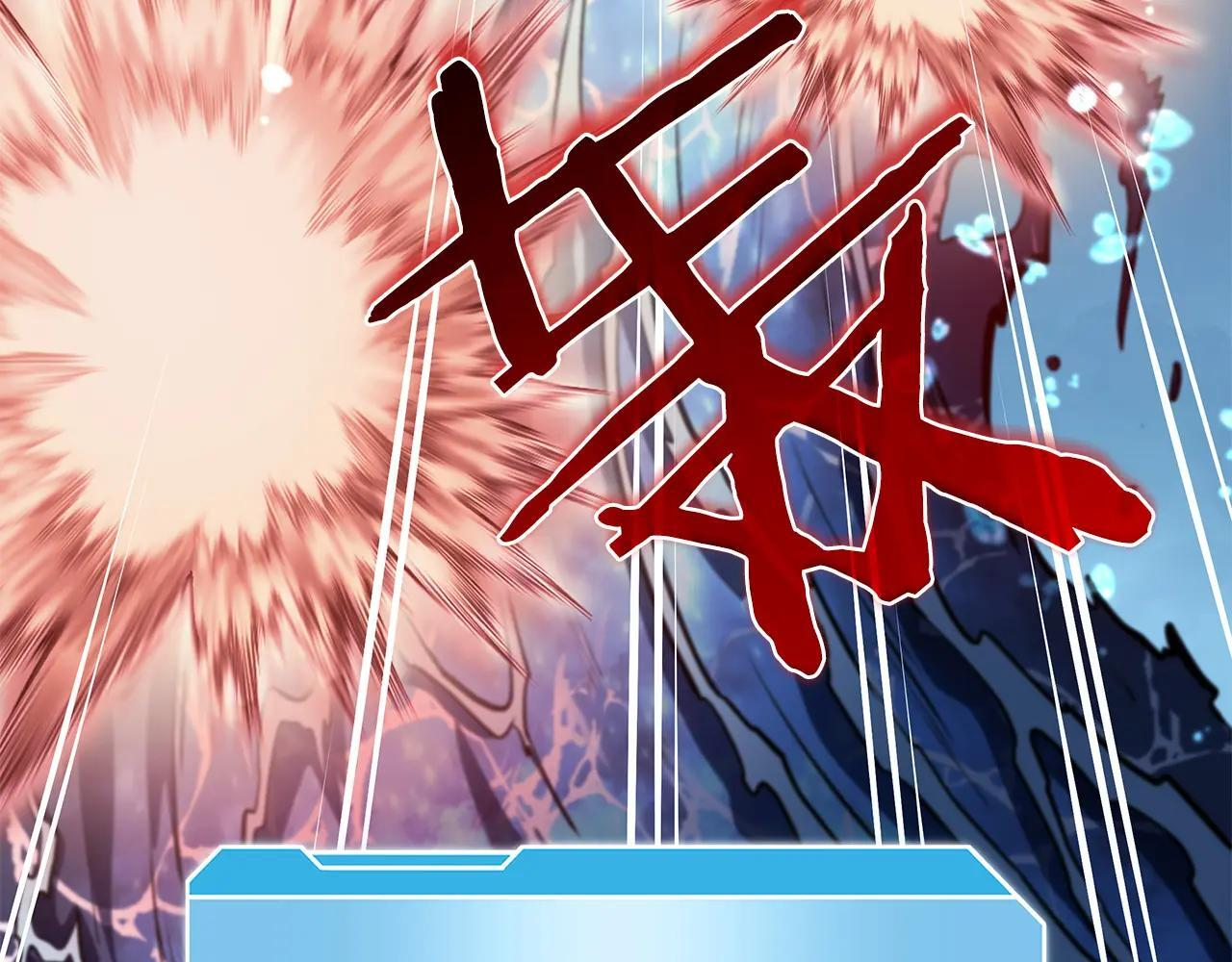 第34话 战斗高潮 第136页