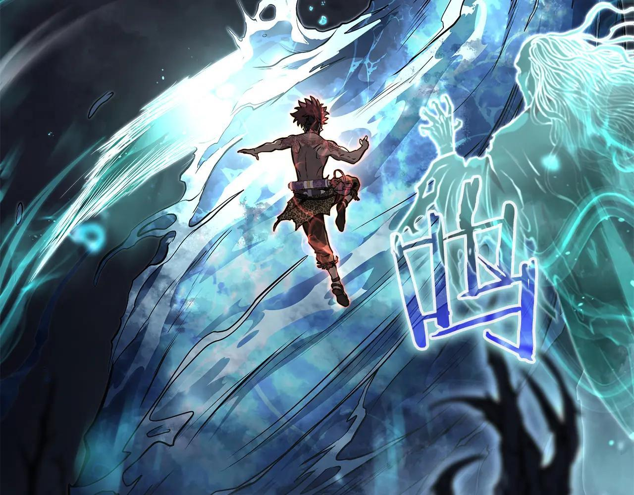 第34话 战斗高潮 第152页