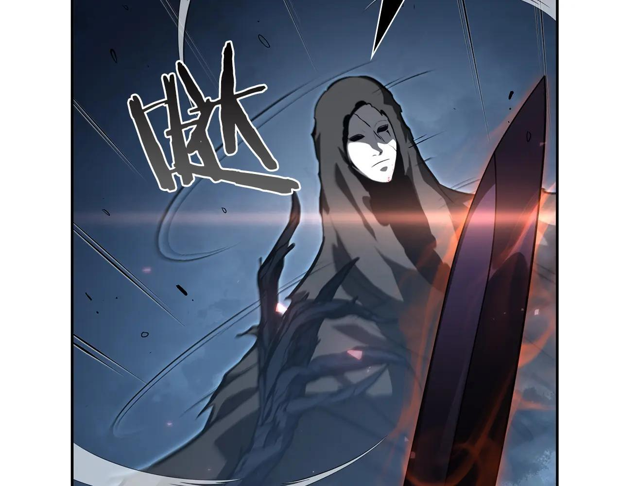 第34话 战斗高潮 第165页