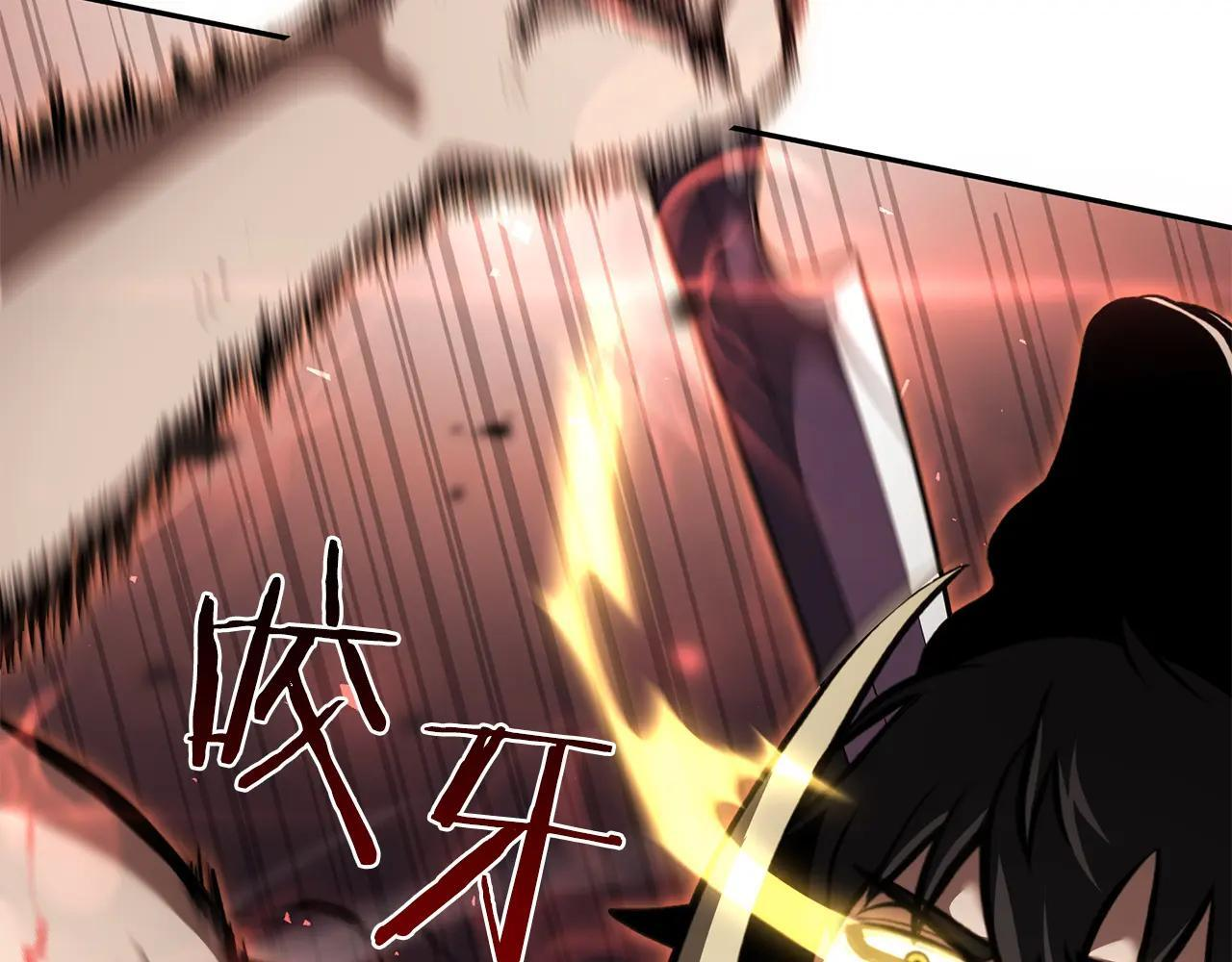 第34话 战斗高潮 第199页