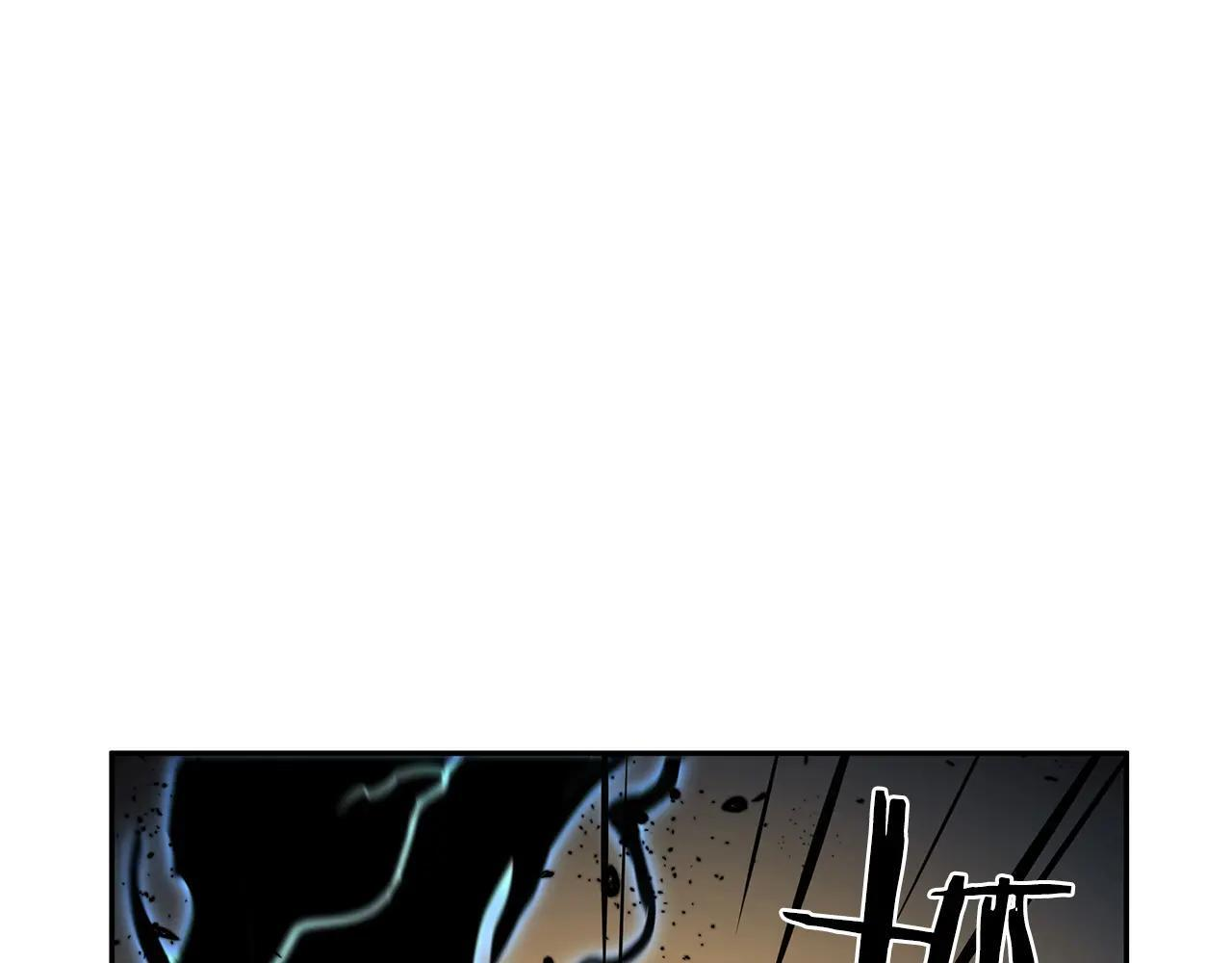 第34话 战斗高潮 第220页