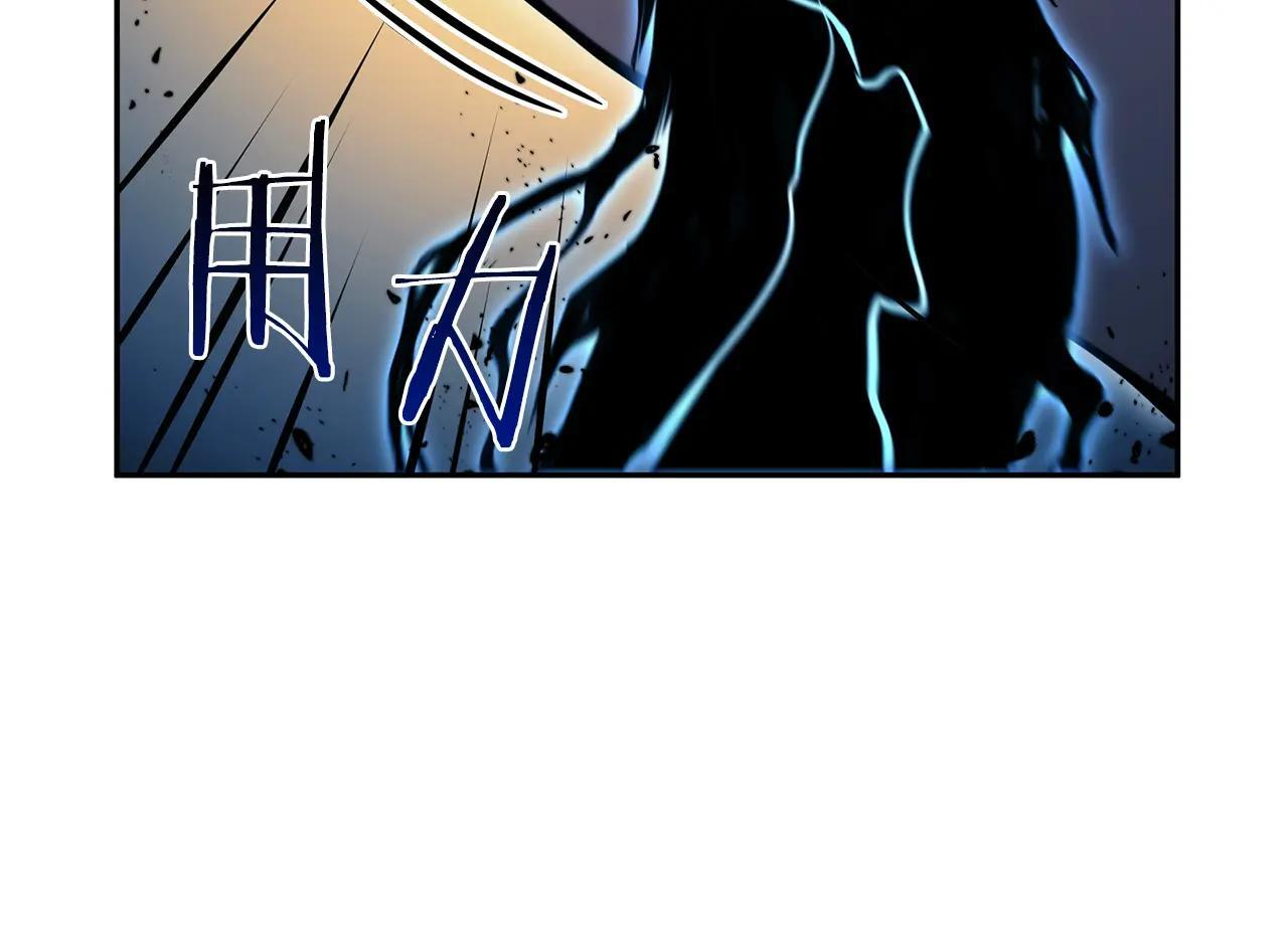 第34话 战斗高潮 第222页