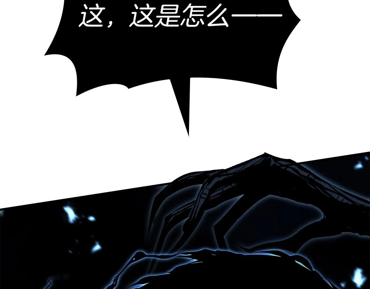 第34话 战斗高潮 第224页