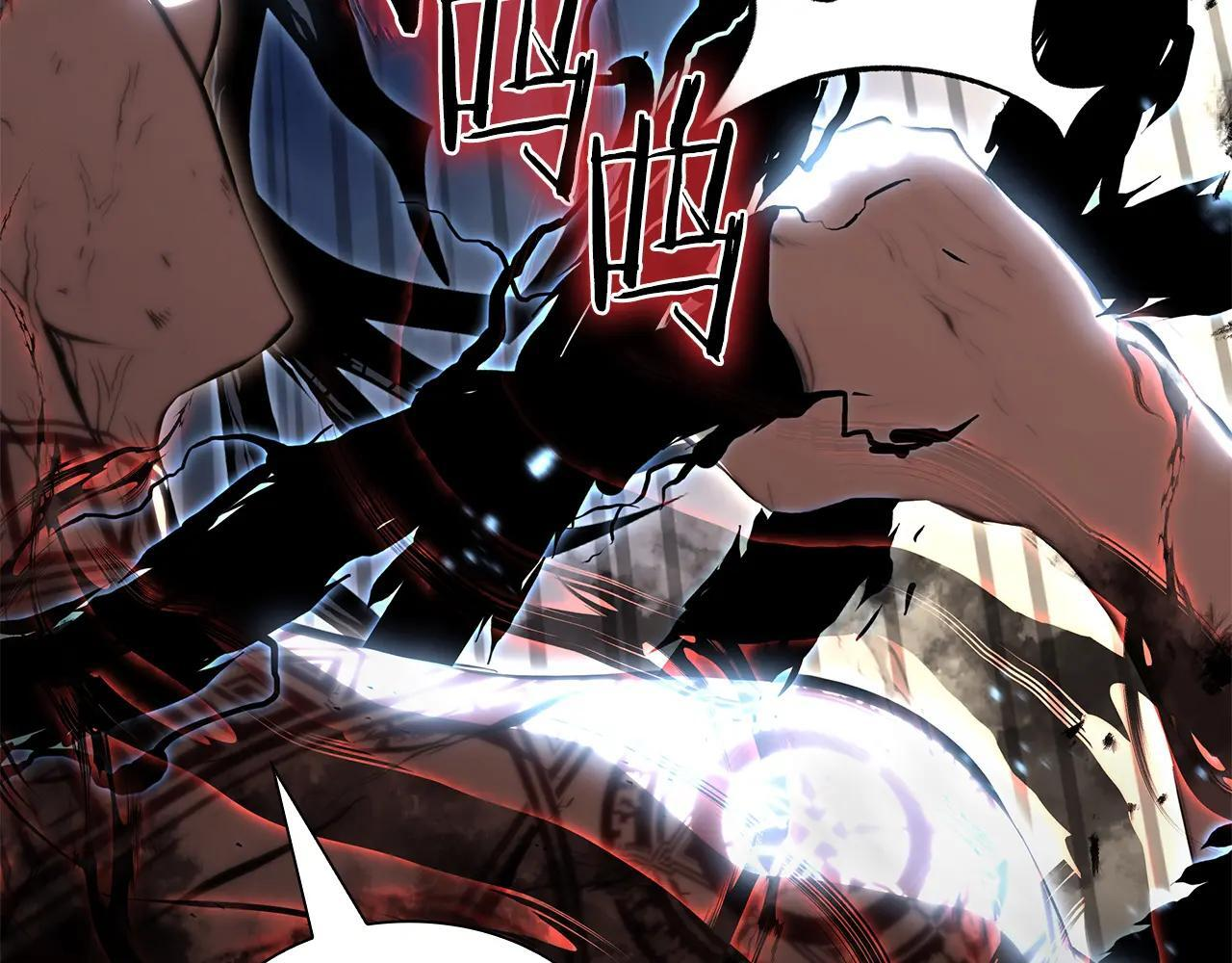 第34话 战斗高潮 第228页