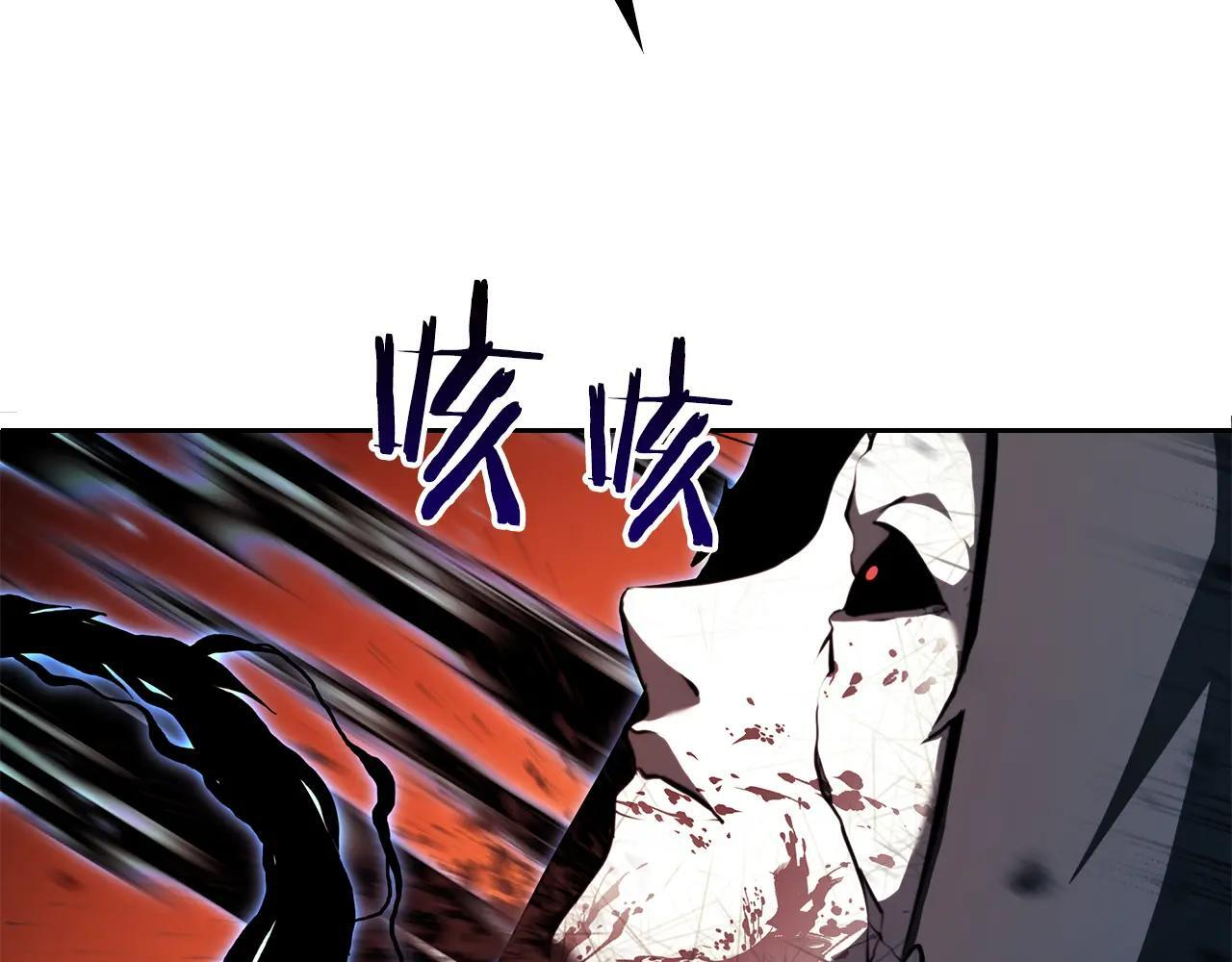 第34话 战斗高潮 第246页