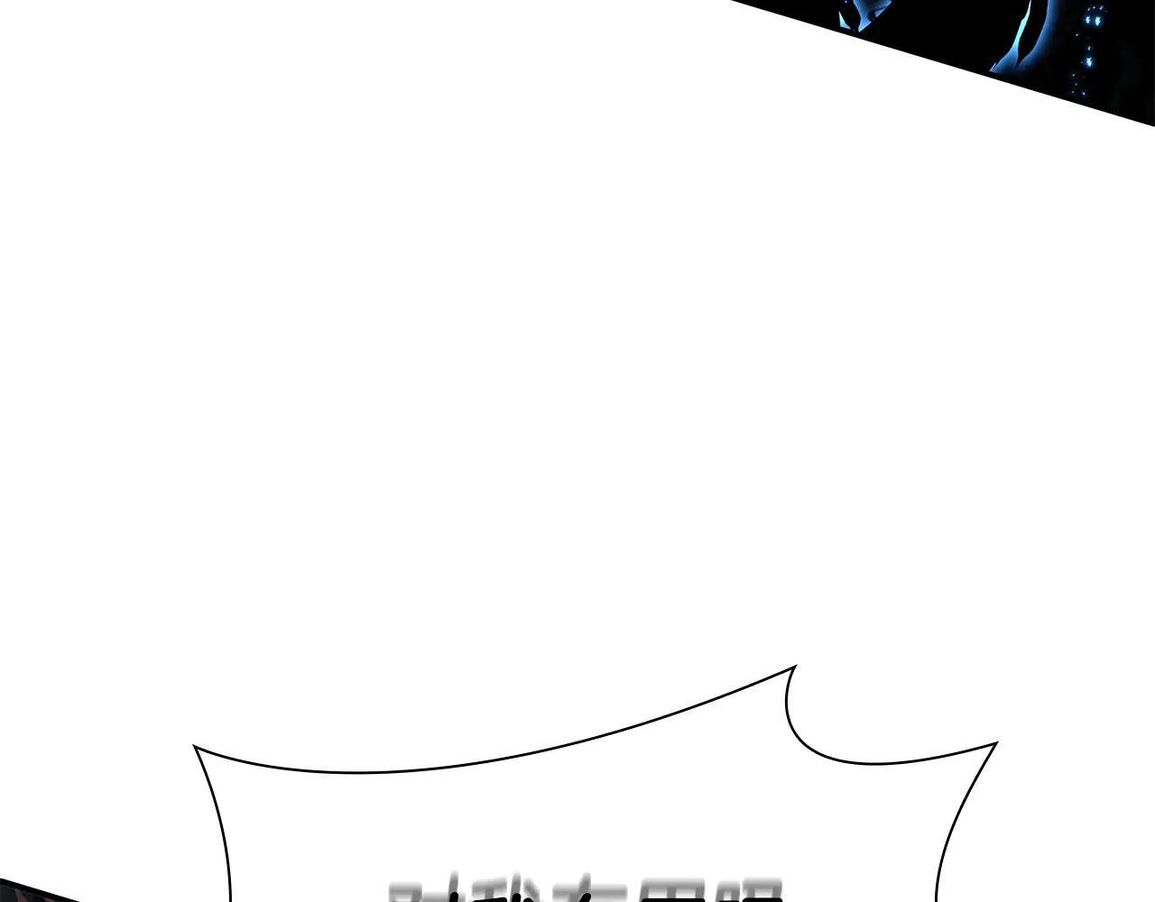 第34话 战斗高潮 第252页