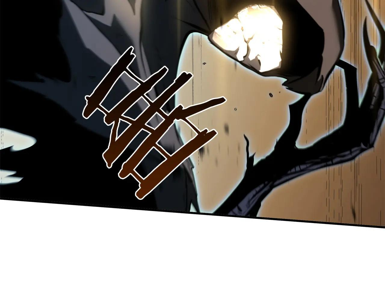 第34话 战斗高潮 第257页