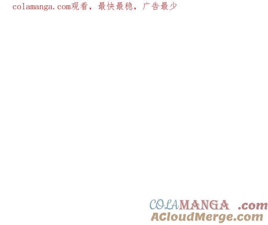 第34话 战斗高潮 第275页