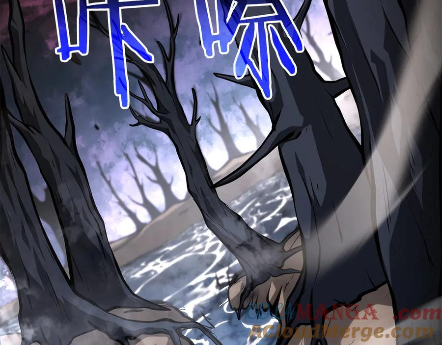 第35话 救世主 第5页