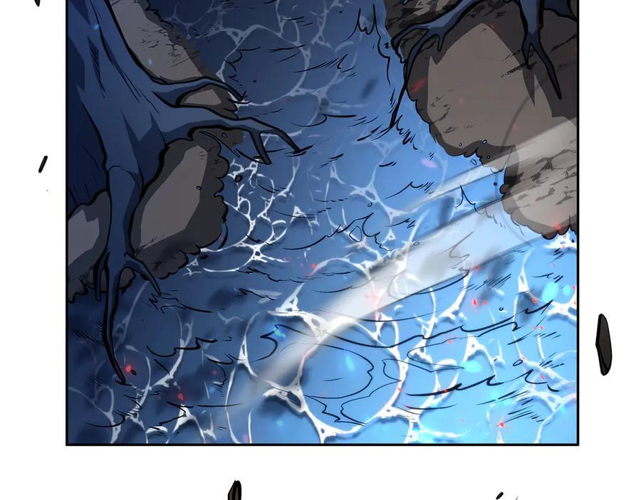 第35话 救世主 第8页