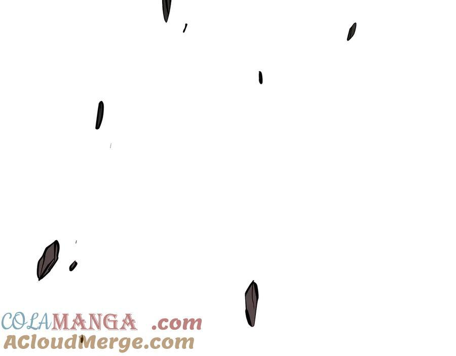 第35话 救世主 第9页