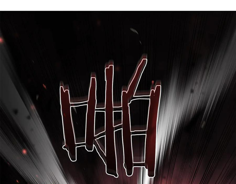 第35话 救世主 第14页