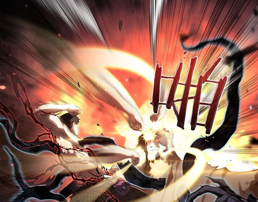 第35话 救世主 第15页