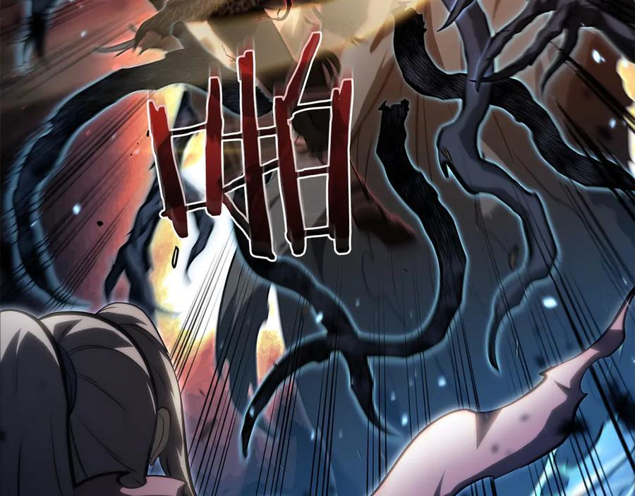 第35话 救世主 第16页