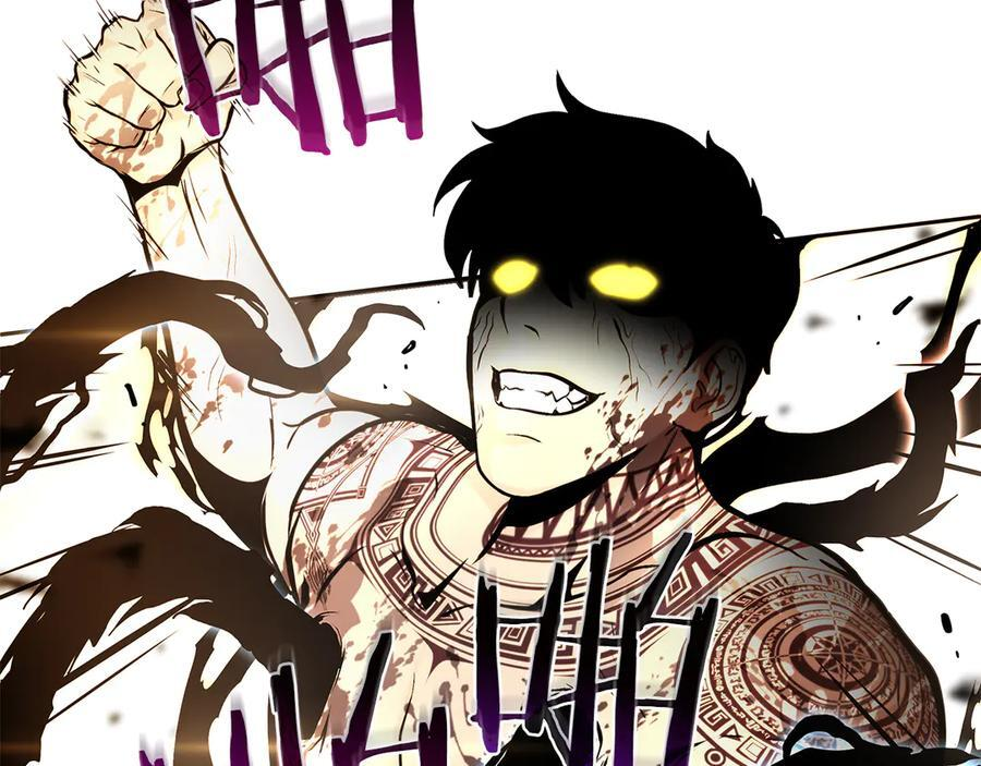 第35话 救世主 第24页