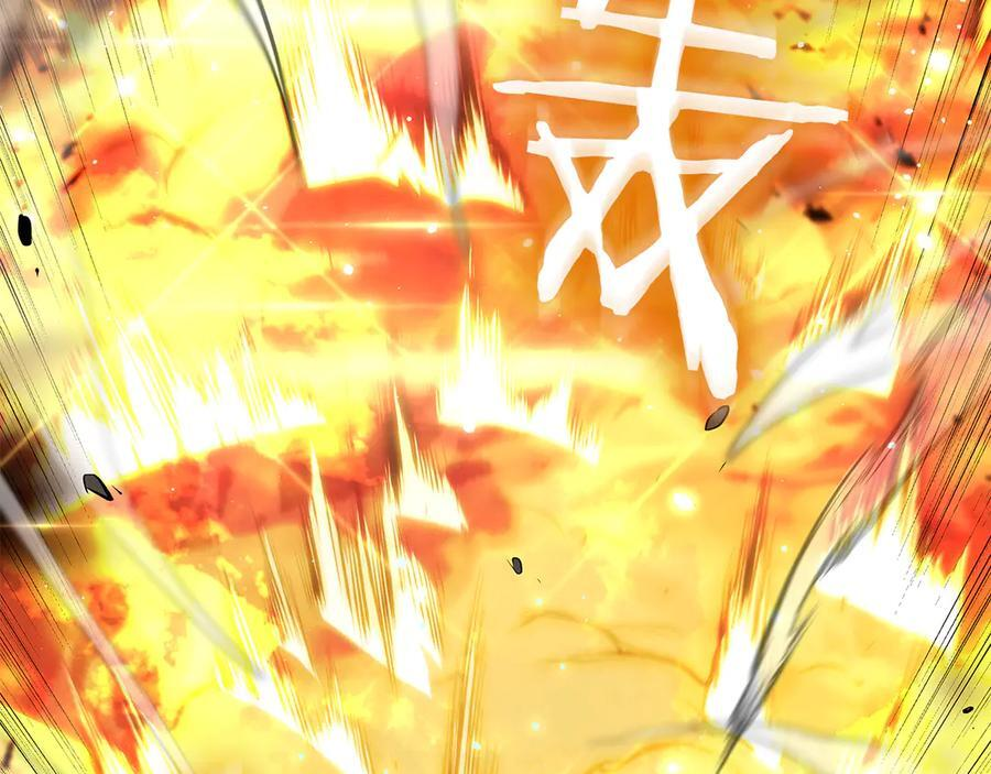 第35话 救世主 第50页
