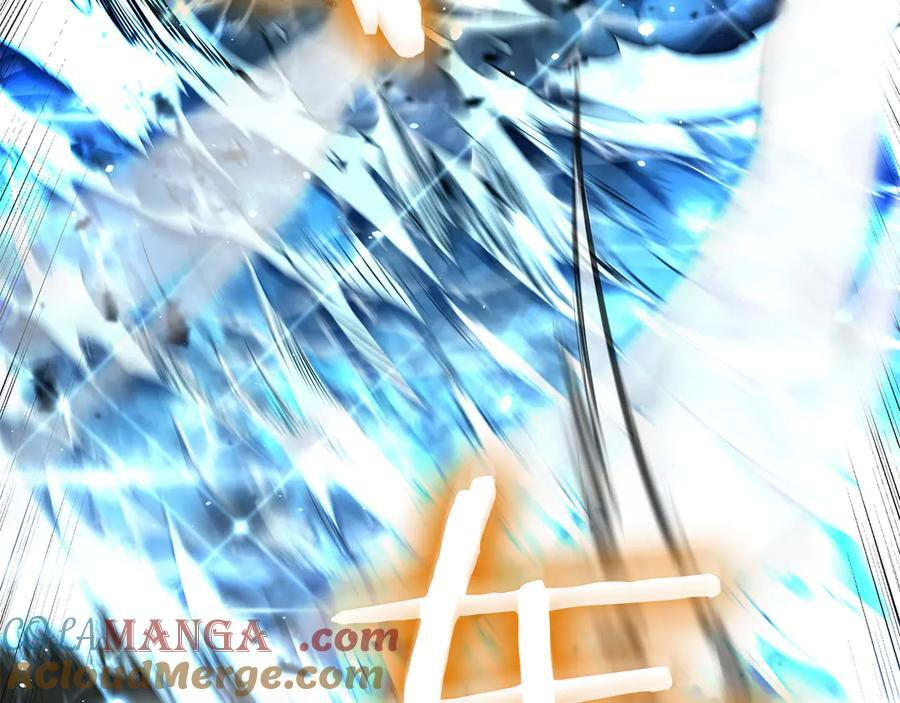 第35话 救世主 第53页