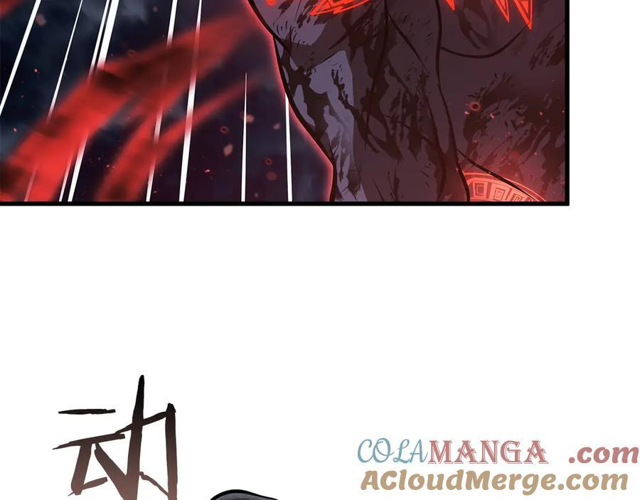 第35话 救世主 第73页