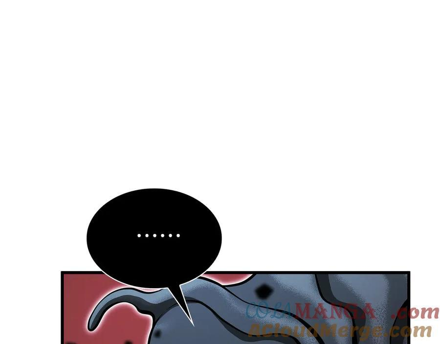 第35话 救世主 第81页