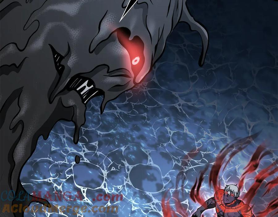 第35话 救世主 第85页