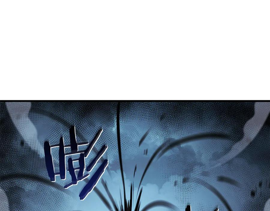 第35话 救世主 第95页