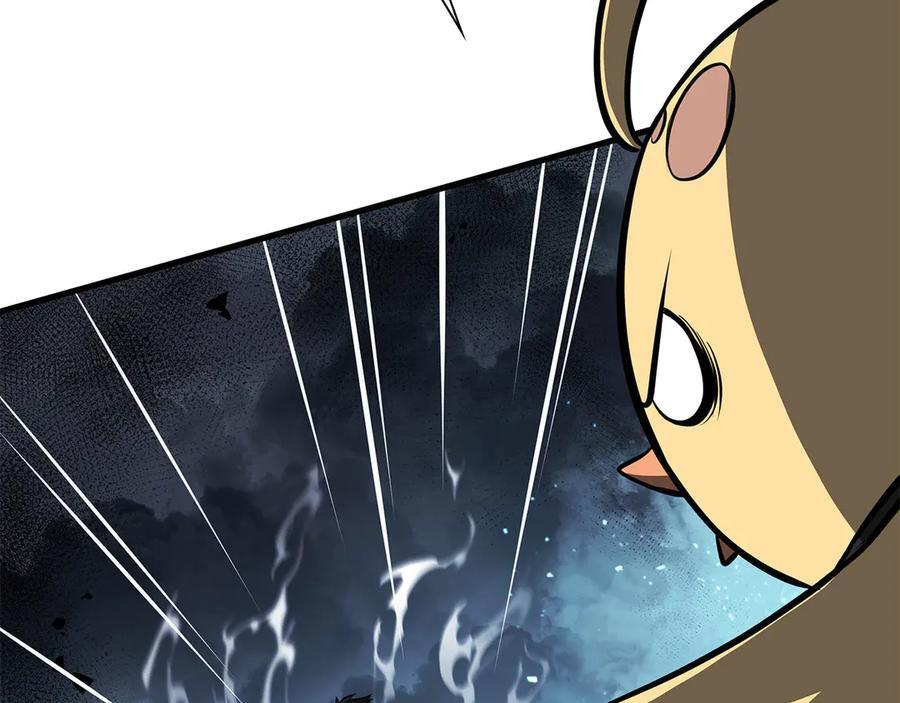 第35话 救世主 第108页