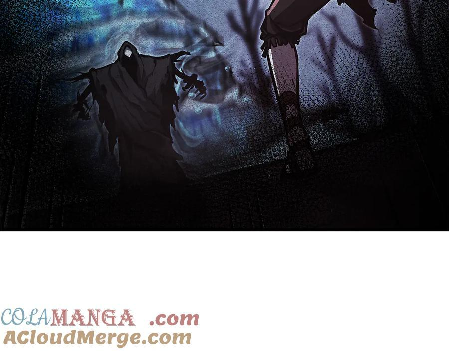 第35话 救世主 第121页