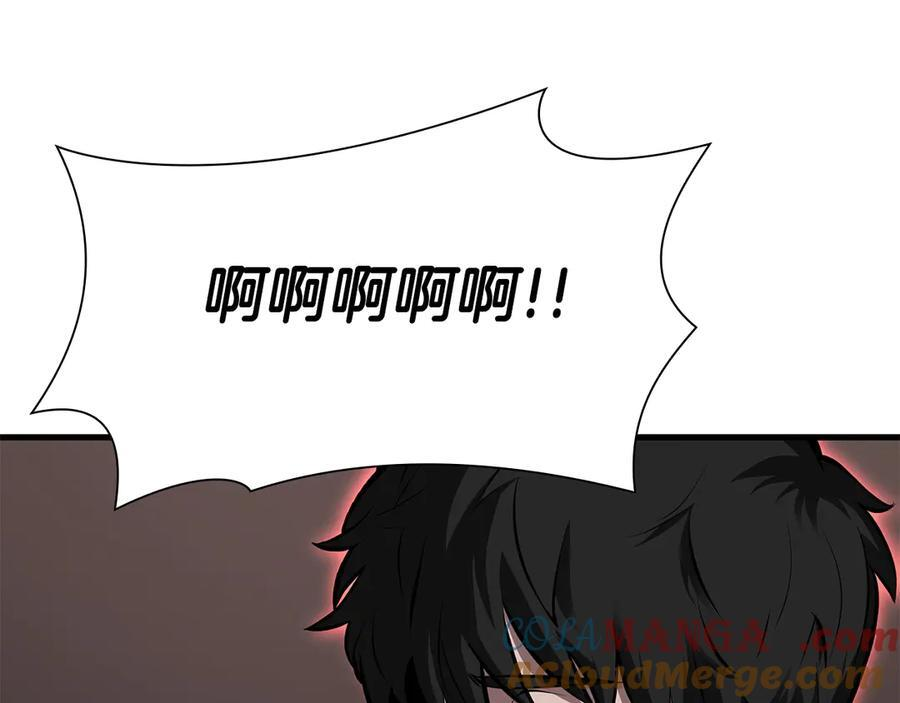 第35话 救世主 第125页