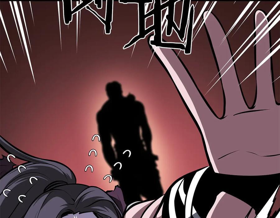 第35话 救世主 第142页