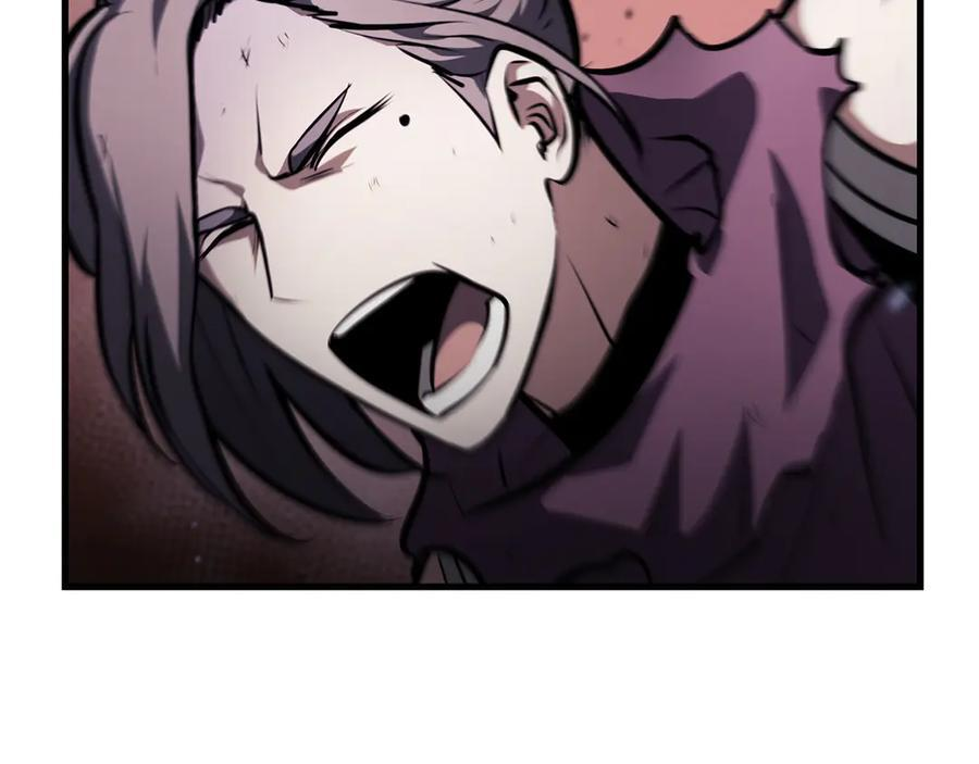 第35话 救世主 第151页