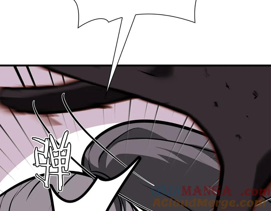 第35话 救世主 第153页