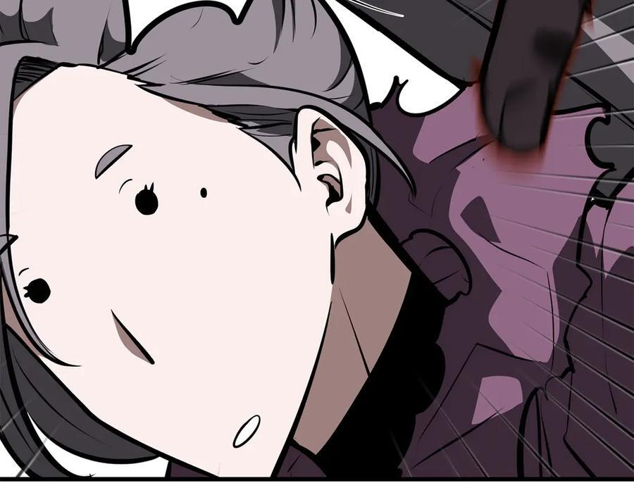 第35话 救世主 第154页