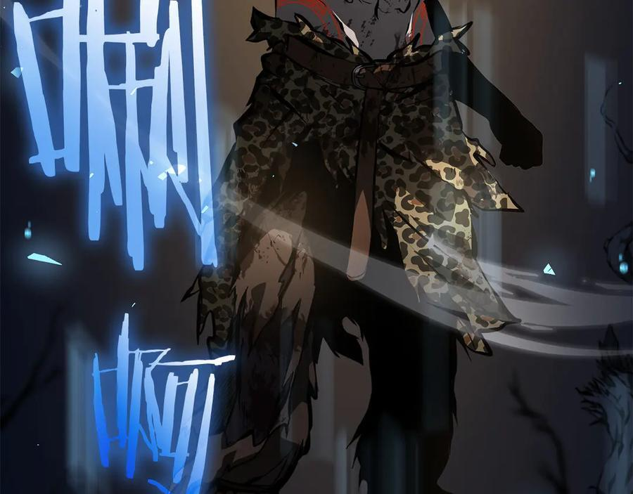 第35话 救世主 第170页