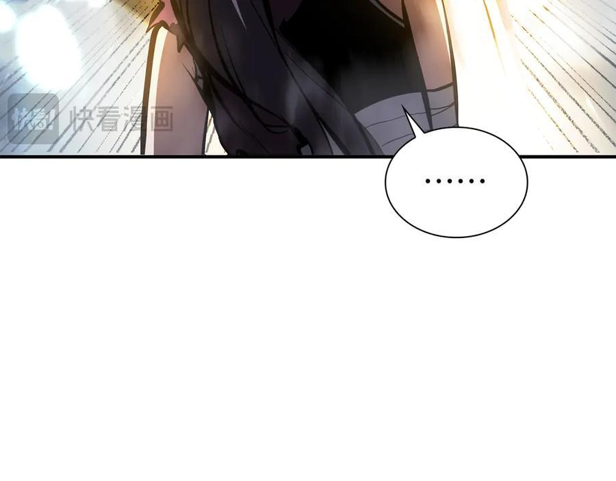 第35话 救世主 第175页