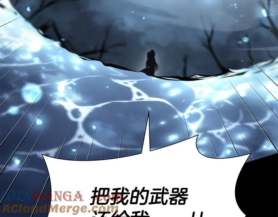 第35话 救世主 第181页