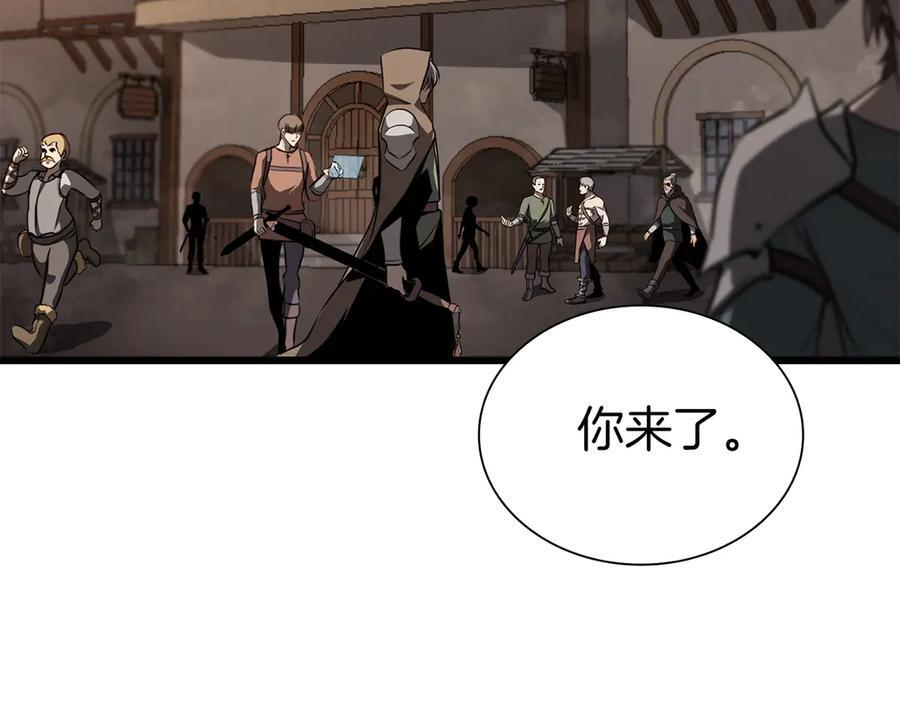 第35话 救世主 第188页