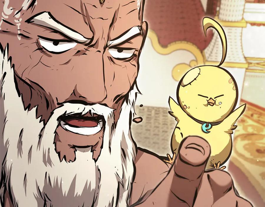 第35话 救世主 第210页