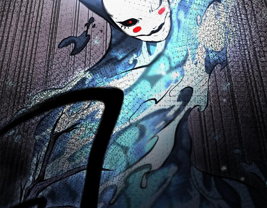 第35话 救世主 第219页