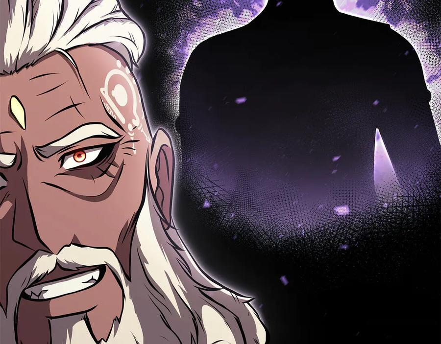 第35话 救世主 第243页