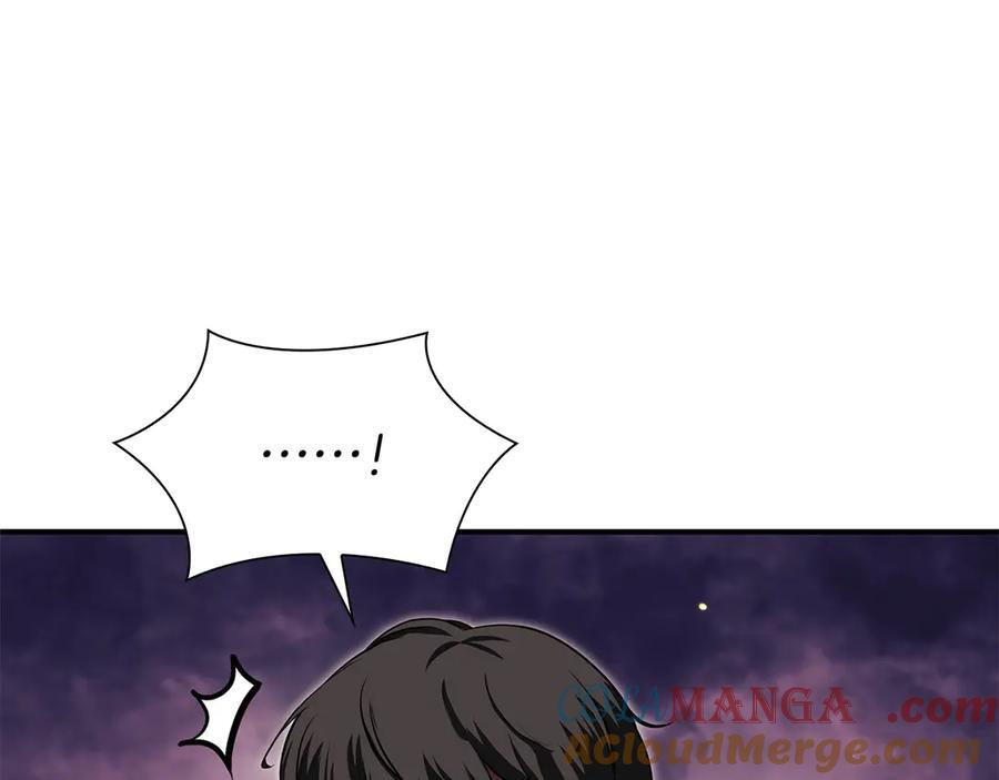第35话 救世主 第261页