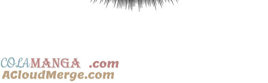 第35话 救世主 第265页