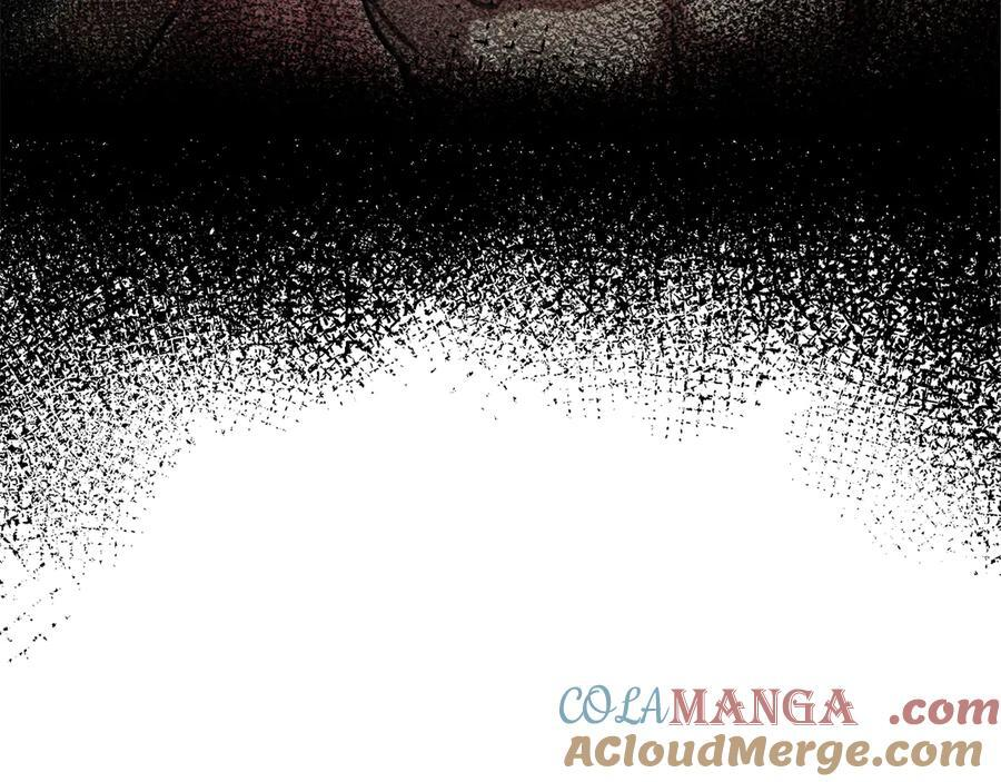 第36话 七罪-七使徒 第33页