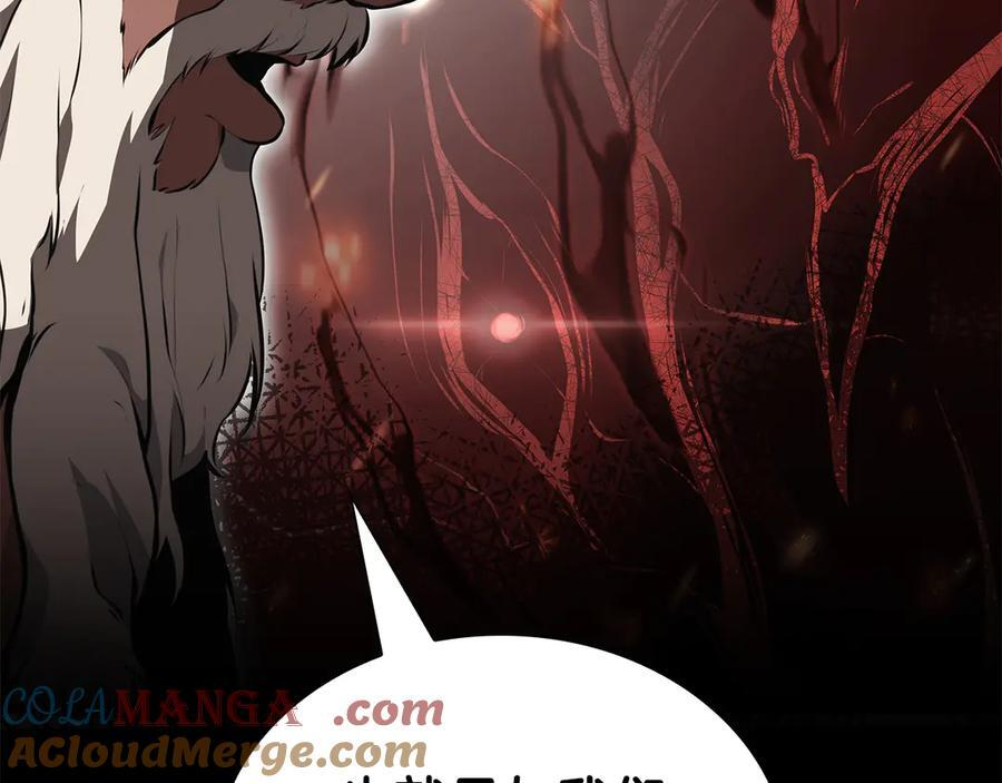 第36话 七罪-七使徒 第41页