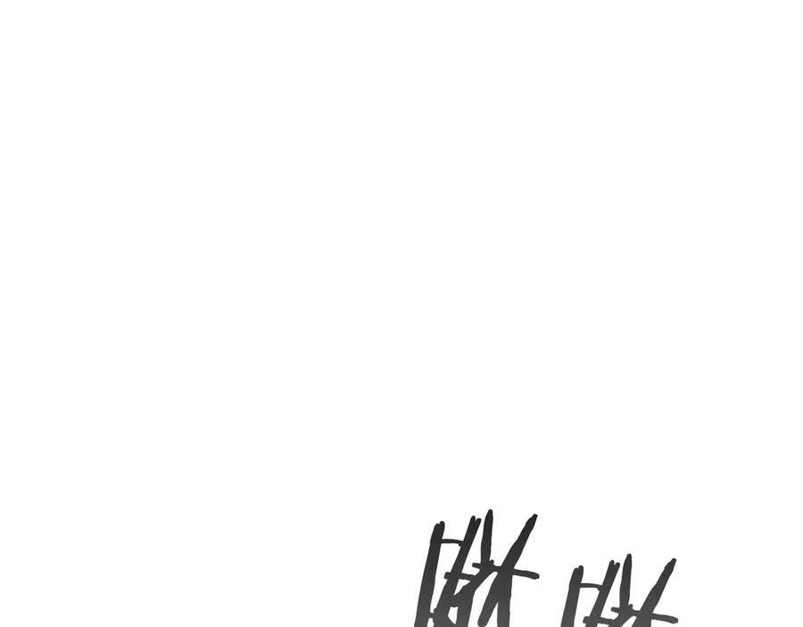 第36话 七罪-七使徒 第54页